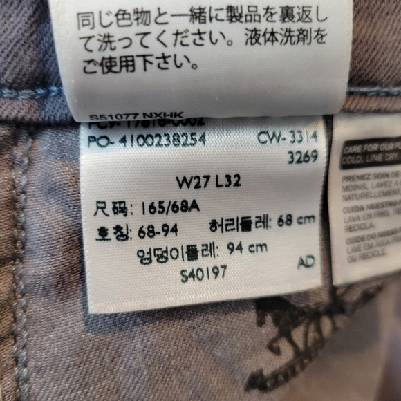 ❤️Gray Levi's pants size 27 - Picture 8 of 8